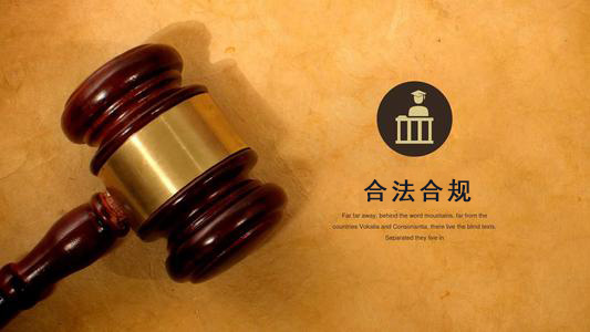 扬州应收账款管理秘籍：让企业资金不再“流浪”