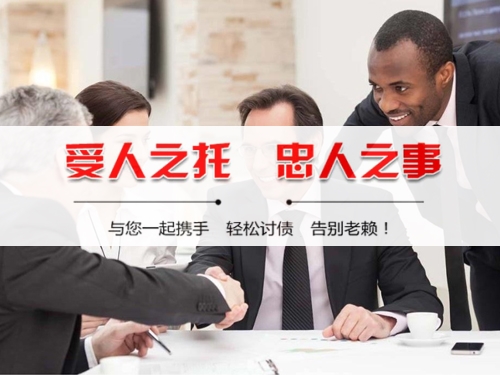 扬州个人债务调解：老司机的避坑指南与实操经验