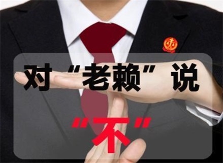 扬州催收流程透明化：手把手教你清晰掌控债务追讨每一步