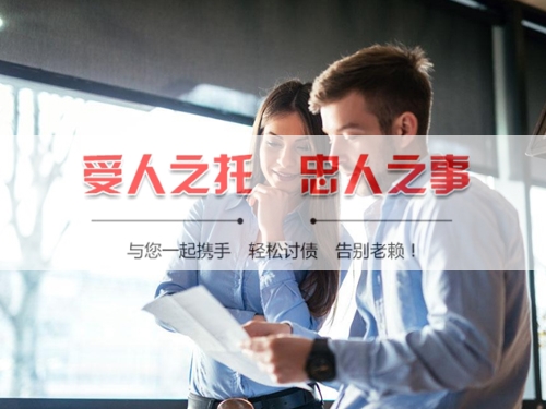 扬州手把手教你搞定欠款难题，这些讨债技巧必须知道！